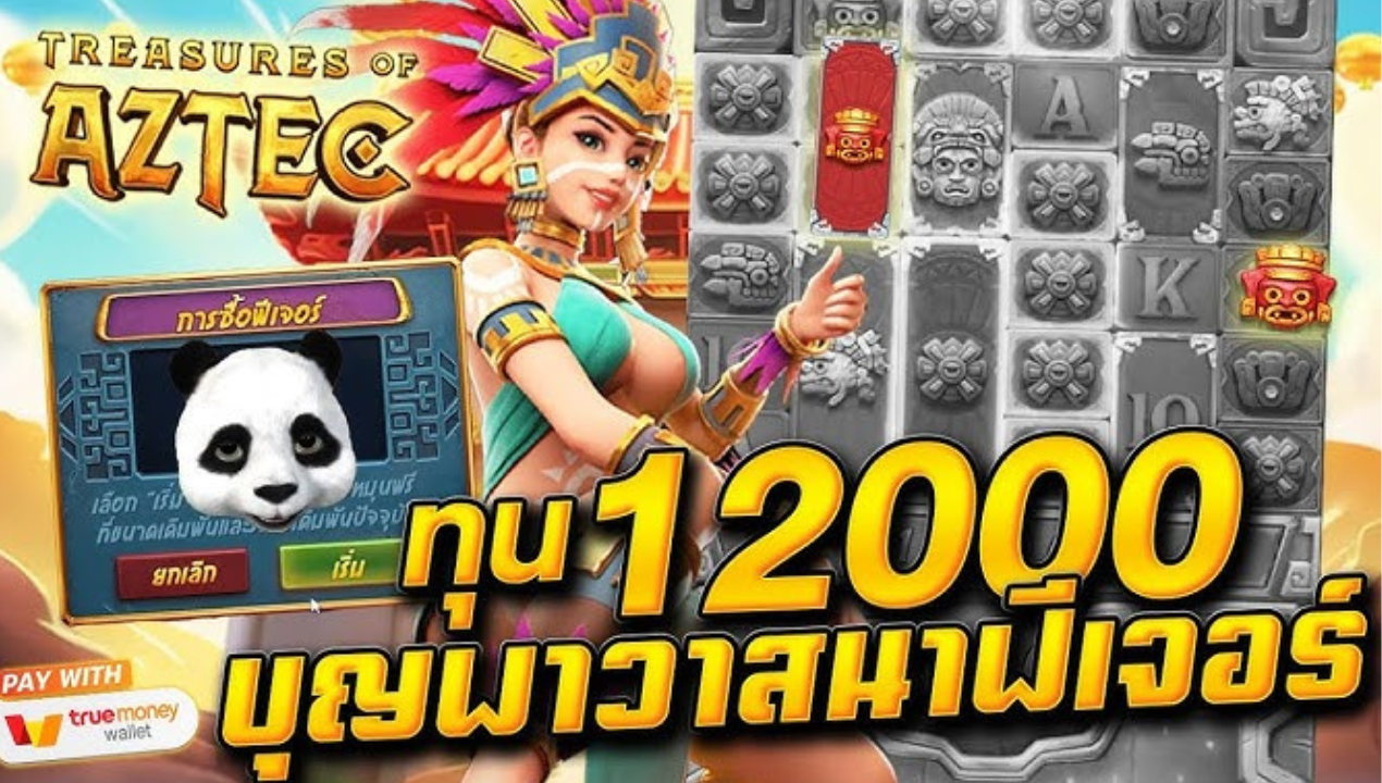 SLOTTRUEWALLET99 – สล็อตวอเลท เว็บตรง 2025 ออโต้ ไม่มีขั้นต่ำ